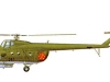 Миль Ми-4ПС - фото взято с электронной энциклопедии Военная Россия
