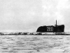 Атомная подводная лодка с баллистическими ракетами