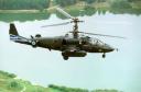 Ка-52 Аллигатор Ка-52 Аллигатор