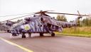 Ми-24 Hind Ми-24 Hind