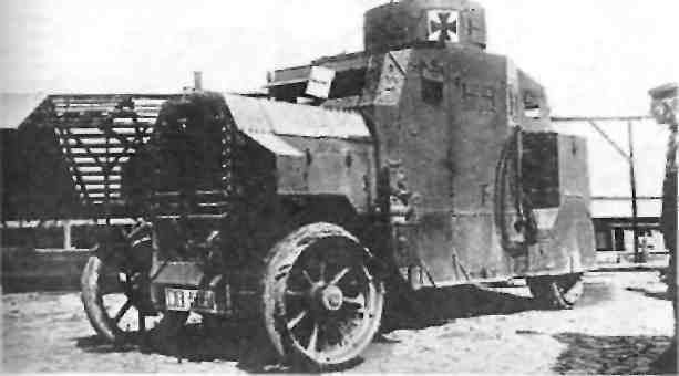 Первые германские бронированные автомобили и танки