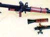 Гранатомёт противотанковый ручной РПГ-16 «Гром» - фото взято из Электронной энциклопедии &quot;Военная Россия&quot;