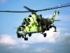 Миль Ми-24 - фото взято с электронной энциклопедии Военная Россия