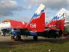 МиГ-29 ОВТ. Фото с сайта mysite.wanadoo-members.co.uk