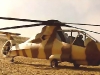 Многоцелевой разведывательно-ударный вертолет Boeing Sikorsky RAH-66 Comanche
