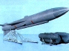 Крылатая противокорабельная ракета П-70 Аметист - фото взято с сайта http://www.new-factoria.ru
