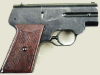 7,62-мм пистолет С4М - фото взято из Электронной энциклопедии &quot;Военная Россия&quot;